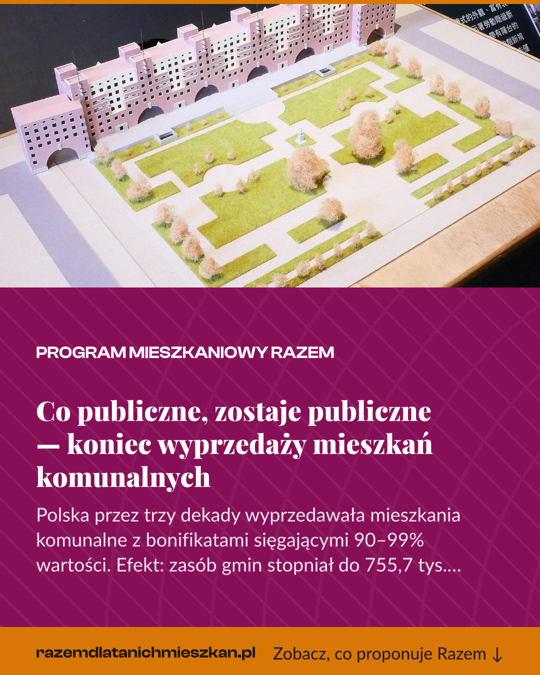 Grafika pionowa do udostępnienia: Co publiczne, zostaje publiczne — koniec wyprzedaży mieszkań komunalnych